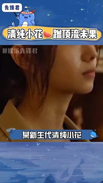 八卦?shī)蕵?lè )吃瓜直播,直播吃瓜，揭秘明星幕后故事