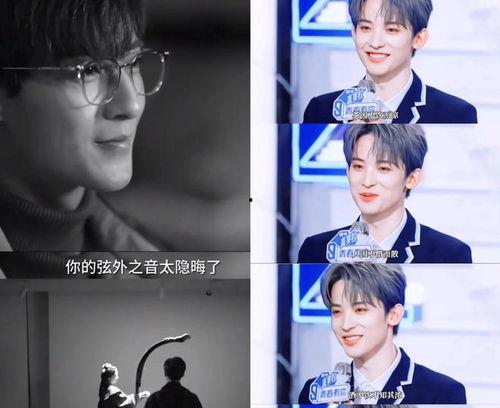 八卦?shī)蕵?lè )吃瓜直播,直播吃瓜，揭秘明星幕后故事