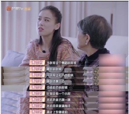 娛樂(lè )吃瓜婆婆是誰(shuí),揭秘娛樂(lè )圈幕后故事