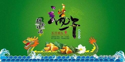 娛樂(lè )吃瓜背景模板,揭秘明星背后的秘密與八卦風(fēng)云