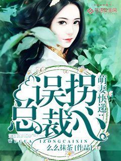 吃瓜系統被讀心的小說(shuō)y娛樂(lè )圈,吃瓜系統下的心靈解碼