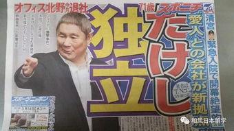 娛樂(lè )新聞周六吃瓜,吃瓜群眾狂歡，明星動(dòng)態(tài)盤(pán)點(diǎn)