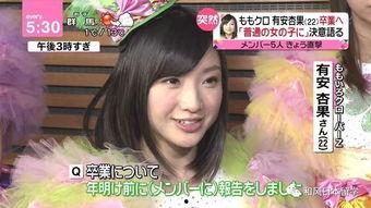 娛樂(lè )新聞周六吃瓜,吃瓜群眾狂歡，明星動(dòng)態(tài)盤(pán)點(diǎn)