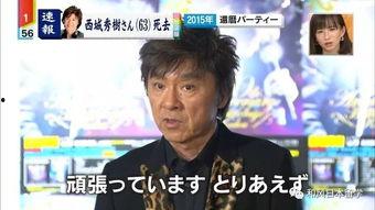 娛樂(lè )新聞周六吃瓜,吃瓜群眾狂歡，明星動(dòng)態(tài)盤(pán)點(diǎn)