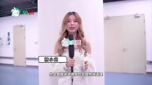 娛樂(lè )吃瓜醬的畫(huà)面在哪看,帶你走進(jìn)幕后制作過(guò)程