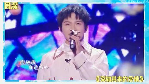 吃瓜娛樂(lè )爆料劉宇寧,揭秘娛樂(lè )圈幕后真相