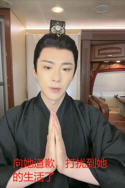 吃瓜娛樂(lè )爆料劉宇寧,揭秘娛樂(lè )圈幕后真相