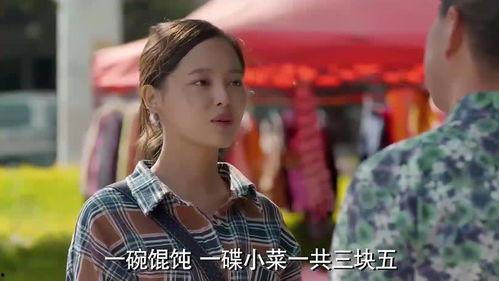 娛樂(lè )吃瓜醬小混混是誰(shuí)啊,網(wǎng)絡(luò )紅人的崛起之路