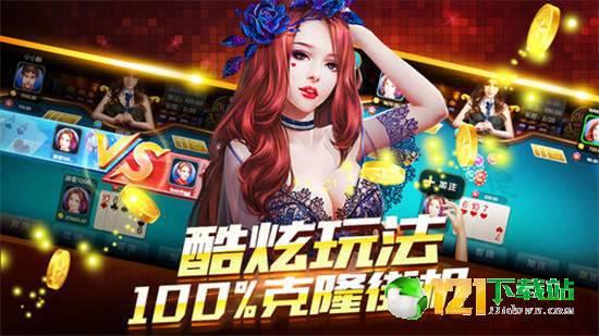 游戲發(fā)行人計劃娛樂(lè )吃瓜,揭秘游戲發(fā)行人背后的精彩故事