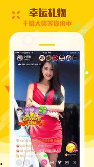 嘴哥娛樂(lè )直播吃瓜視頻下載,揭秘吃瓜視頻背后的精彩瞬間