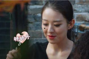 娛樂(lè )吃瓜醬妻子,揭秘明星背后的神秘生活