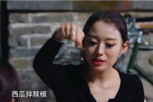 娛樂(lè )吃瓜醬妻子,揭秘明星背后的神秘生活