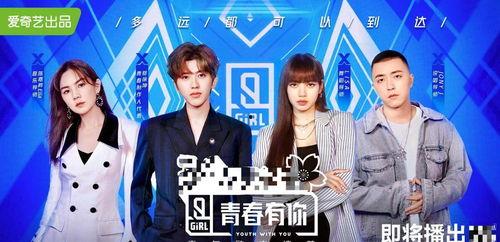 吃瓜娛樂(lè )圈原聲創(chuàng  )作,揭秘幕后真相，吃瓜群眾的原聲再現