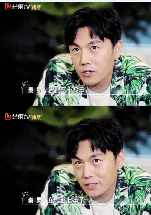 娛樂(lè )爆笑吃瓜小說(shuō)推薦女主,吃瓜女王逆襲娛樂(lè )圈