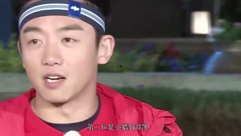 娛樂(lè )吃瓜君孟博龍,揭秘娛樂(lè )圈幕后故事