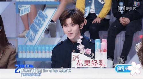 娛樂(lè )吃瓜君呂律師,揭秘娛樂(lè )圈法律風(fēng)云