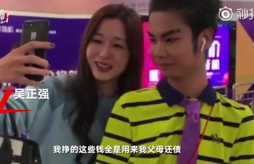 娛樂(lè )圈吃瓜情報站吳磊,娛樂(lè )圈吃瓜情報站揭秘，明星幕后故事大曝光