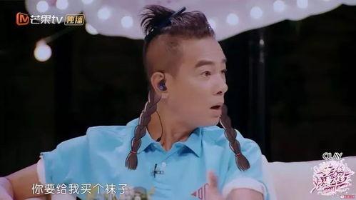 娛樂(lè )圈吃瓜情報站吳磊,娛樂(lè )圈吃瓜情報站揭秘，明星幕后故事大曝光