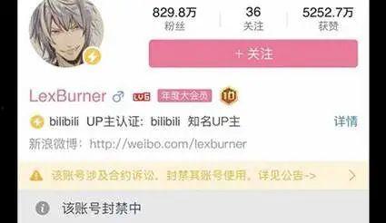 娛樂(lè )吃瓜醬隔離食用手冊