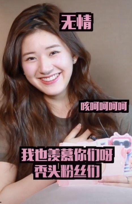 娛樂(lè )吃瓜醬頭發(fā)少,揭秘明星頭發(fā)少的秘密