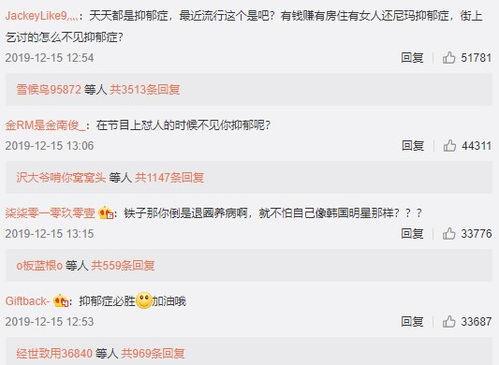 如何進(jìn)娛樂(lè )圈吃瓜群聊呢,如何輕松加入并暢游其中