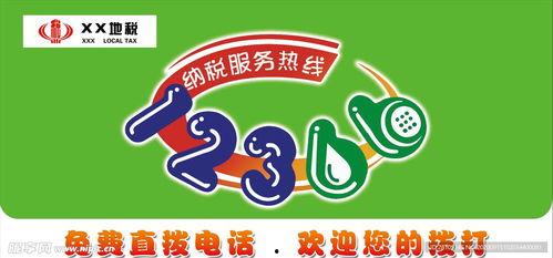 吃瓜娛樂(lè )封面設計圖片,揭秘吃瓜娛樂(lè )封面背后的趣味故事