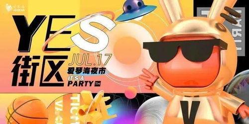 遛鳥(niǎo)大師娛樂(lè )吃瓜君,揭秘娛樂(lè )圈幕后趣聞