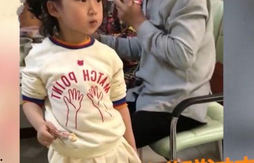 娛樂(lè )圈吃瓜雞腿姐是誰(shuí),真相令人驚訝！