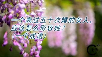 老李娛樂(lè )吃瓜,揭秘娛樂(lè )圈吃瓜背后的真相與笑料