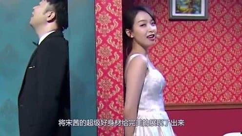 娛樂(lè )吃瓜大結局視頻播放,揭秘幕后真相，明星命運大反轉！