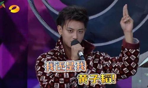 娛樂(lè )圈聽(tīng)到心聲吃瓜的人,傾聽(tīng)心聲，品味瓜田人生