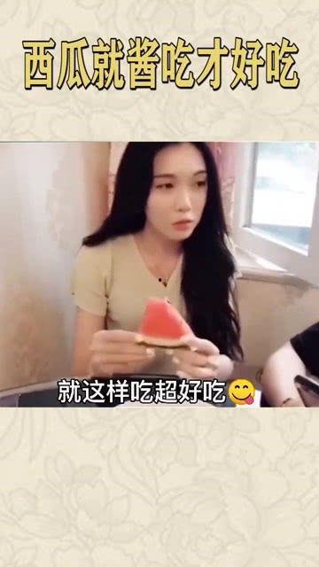 娛樂(lè )吃瓜醬怎么辦,揭秘娛樂(lè )圈幕后故事與熱點(diǎn)事件