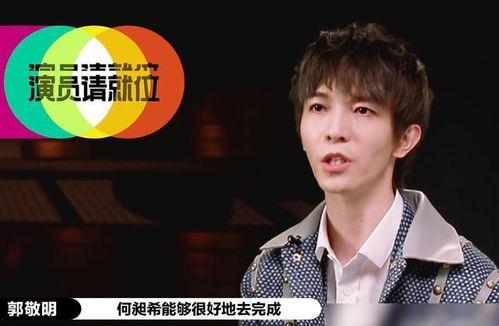 娛樂(lè )吃瓜醬配音演員是誰(shuí),揭秘配音演員身份之謎