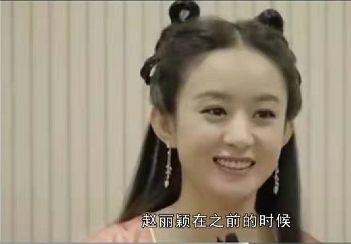 在娛樂(lè )圈吃瓜打臉錘渣渣,吃瓜打臉，錘渣渣的精彩瞬間