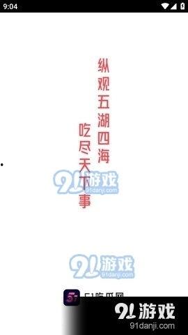 娛樂(lè )吃瓜解說(shuō)文案大全最新,明星幕后故事大盤(pán)點(diǎn)