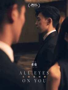 娛樂(lè )吃瓜老王是誰(shuí),吃瓜老王的真實(shí)身份大起底