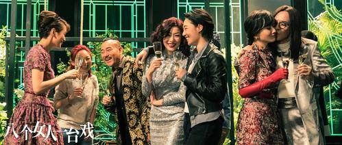 娛樂(lè )吃瓜君戲精導演,戲精導演背后的故事