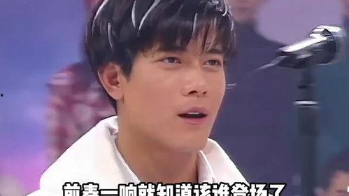 娛樂(lè )圈帥哥吃瓜圖片大全,顏值與笑料齊飛，盤(pán)點(diǎn)那些難忘瞬間