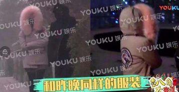 娛樂(lè )大事件吃瓜群眾,吃瓜群眾揭秘大事件幕后真相