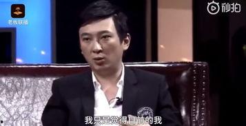 吃瓜娛樂(lè )王思聰,揭秘娛樂(lè )圈背后的故事