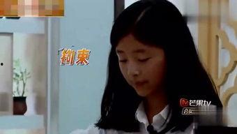 娛樂(lè )吃瓜醬怎么做的視頻,夏日美食新選擇