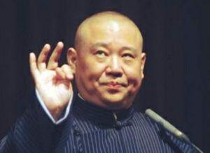 娛樂(lè )圈吃瓜郭德綱,郭德綱的吃瓜傳奇