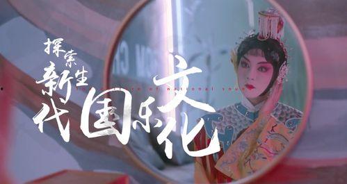 娛樂(lè )吃瓜君飛天視頻,娛樂(lè )吃瓜君帶你領(lǐng)略?shī)蕵?lè )圈幕后風(fēng)云