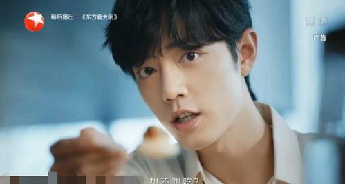 娛樂(lè )吃瓜橘子哥視頻,揭秘娛樂(lè )圈幕后故事