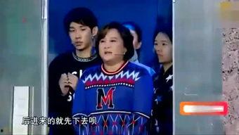 娛樂(lè )吃瓜118,揭秘娛樂(lè )圈最新熱點(diǎn)事件