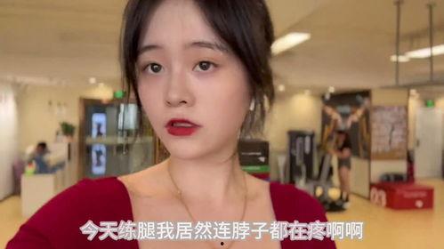 娛樂(lè )吃瓜醬女友報備,揭秘明星戀情背后的甜蜜與辛酸