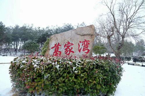 娛樂(lè )圈吃瓜新聞播報,明星戀情、緋聞、幕后故事大揭秘！