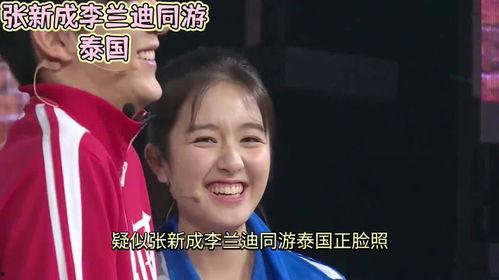 娛樂(lè )吃瓜醬爺,揭秘娛樂(lè )圈背后的那些事兒