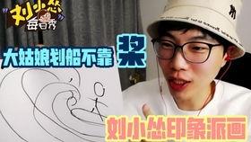 狼人殺吃瓜娛樂(lè ),一場(chǎng)吃瓜娛樂(lè )的懸疑盛宴