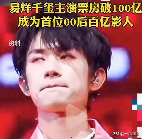 小糊卡吃瓜爆紅無(wú)cp娛樂(lè )圈,揭秘無(wú)CP娛樂(lè )圈的爆紅之路